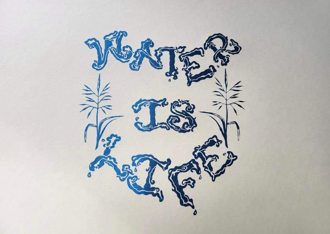 Water Is Life